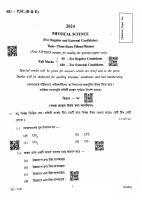 HAsi2LU0mXqrESxMIMXS.pdf